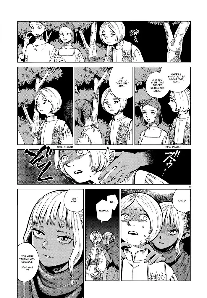 Delicious in Dungeon Chapter 47 image 09_optimized